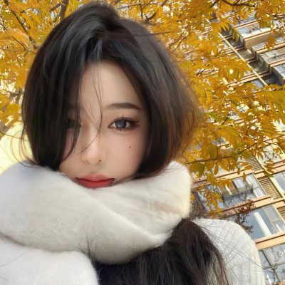 美人